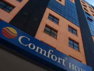 Comfort Inn And Suites Ribeirao Preto 外观 照片